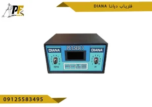 فلزیاب دیانا Diana