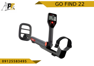 GO FIND22