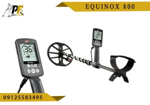 اکوناکس 800 شاخص