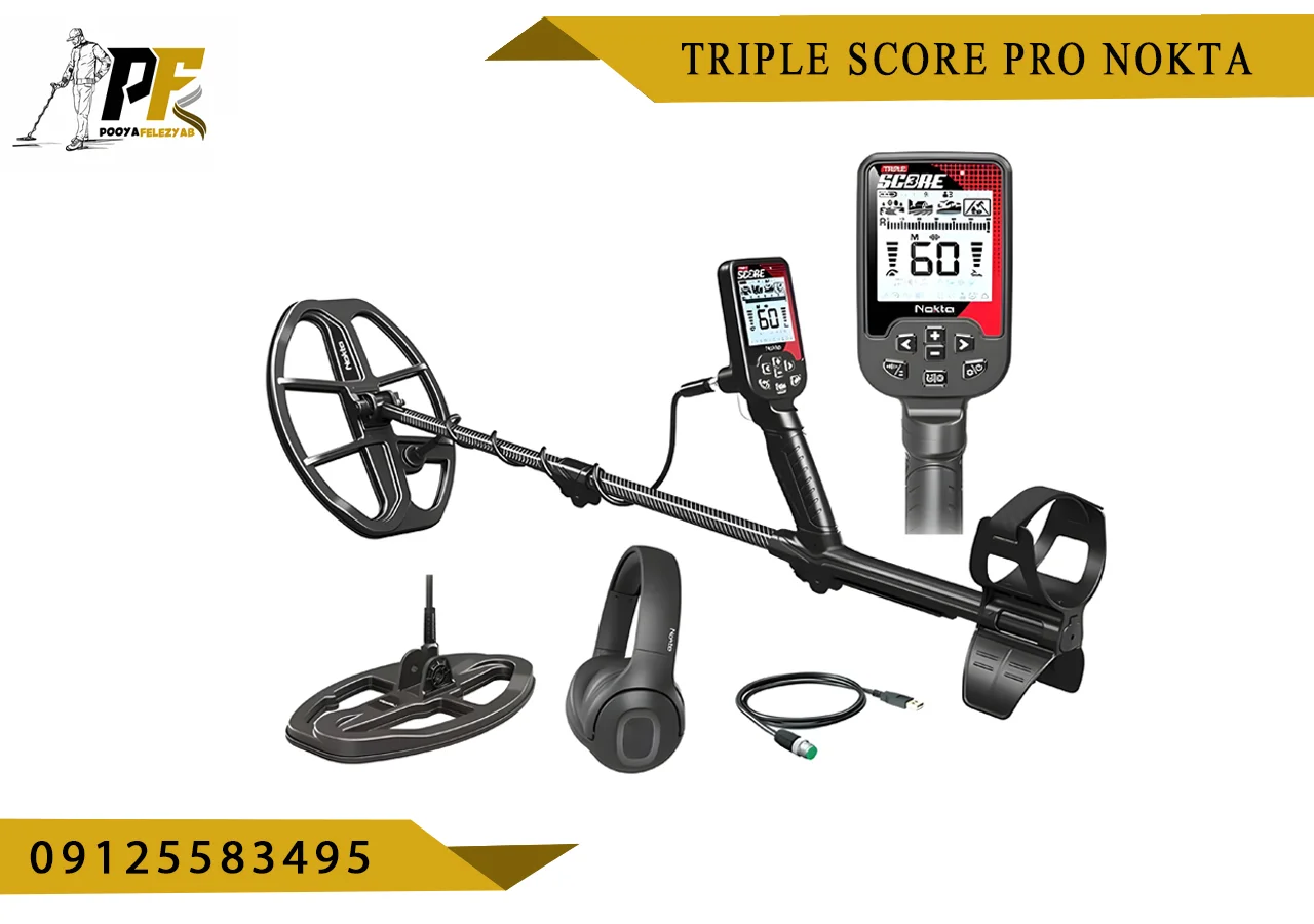 قیمت فلزیاب تریپل اسکور پرو نوکتا Triple Score Pro Nokta