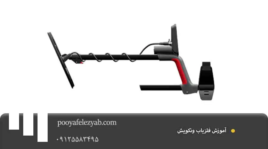 آموزش فلزیاب نقطه زن ونکویش
