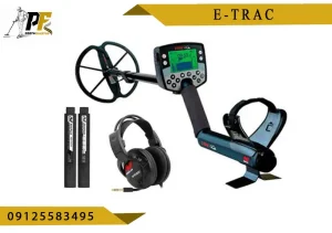 شاخص.psd E‑TRAC