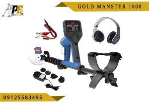 شاخص.psd gold manster 1000
