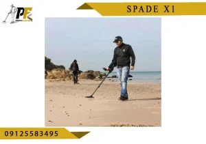 شاخص.psd شاخص.psd SPADE X1