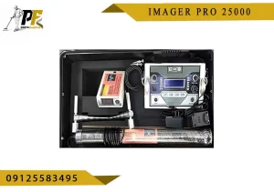 شاخص.psd ایمیجر پرو imager pro 25000