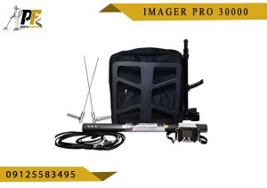 شاخص.psd فلزیاب ایمیجر پرو imager pro 30000